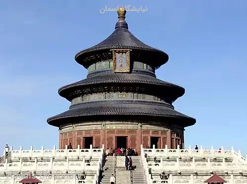 نیایشگاه اسمان